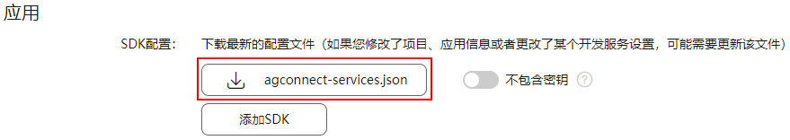 image-2024102917470108